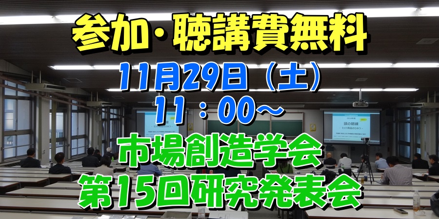 Peatixカバー2025r